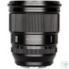 Ống kính Viltrox AF 75mm f/1.2 For Nikon Z-mount | Chính Hãng