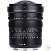 Ống Kính Viltrox PFU RBMH 20mm f/1.8 For Nikon Z-mount | Chính Hãng