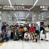 NHẬT BẢN CUNG ĐƯỜNG VÀNG: Tokyo - Fuji - Yamanashi - Kyoto - Osaka