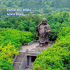 MIỀN BẮC 03 : Hà Nội - Ninh Bình - Hạ Long - Yên Tử
