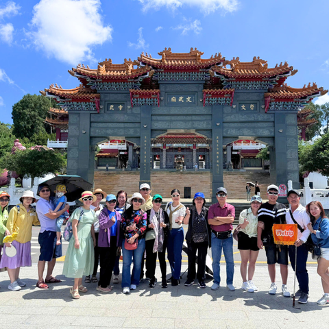 ĐÀI LOAN