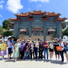 ĐÀI LOAN