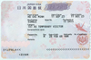 DỊCH VỤ TƯ VẤN VISA NHẬT BẢN