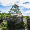 NHẬT BẢN CUNG ĐƯỜNG VÀNG: Tokyo - Fuji - Yamanashi - Kyoto - Osaka