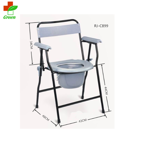  Ghế bô Lucass G899 cho người bệnh, người già  đi vệ sinh (sắt sơn tĩnh điện) 