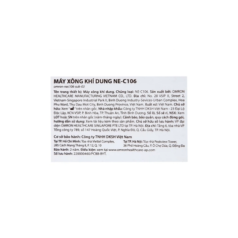  Máy xông khí dung Omron NE - C106 