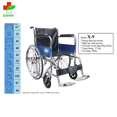 Xe lăn tay tiêu chuẩn Lucass X9