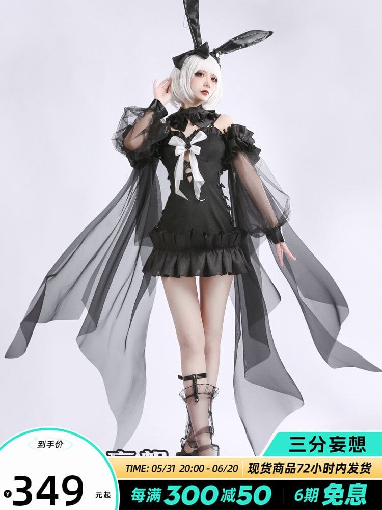 Trang phục doujin gốc ảo tưởng ba điểm, cosplay thỏ đen, trang phục nữ ...