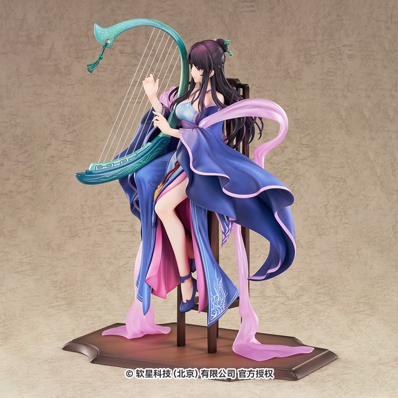 【GSC Spot】 1/7 Tỷ lệ tiêu chuẩn Liu Mengli Weaving Dream Xingyun Ver ...