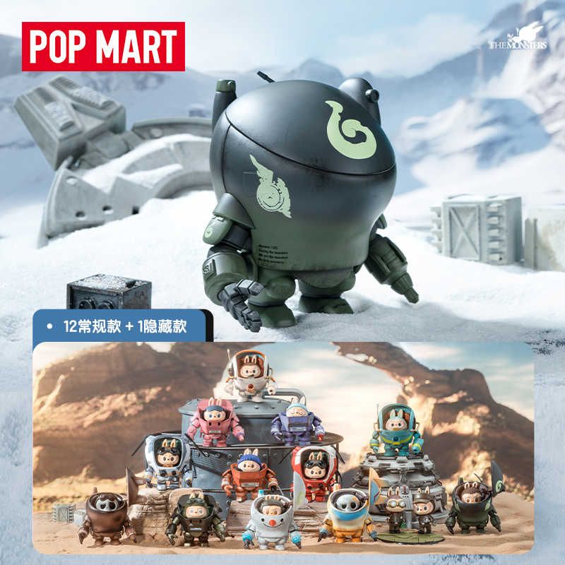 THE MONSTERS Labubu GOCCIシマ The Monsters - POP MART (Japan)