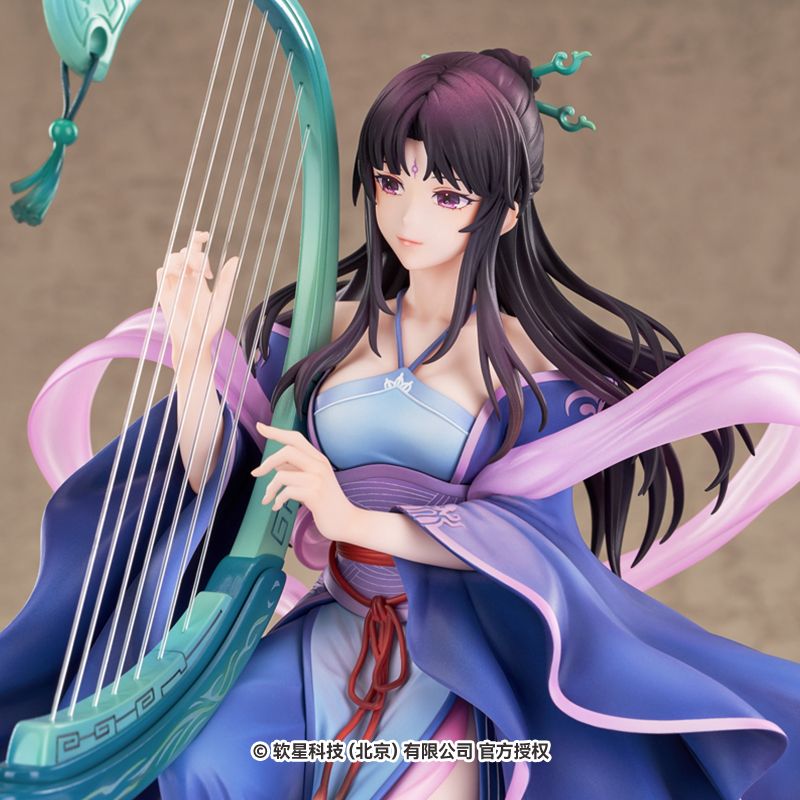 【GSC Spot】 1/7 Tỷ lệ tiêu chuẩn Liu Mengli Weaving Dream Xingyun Ver ...
