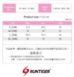  Áo Bra Thể Thao RunTiger 4957A 