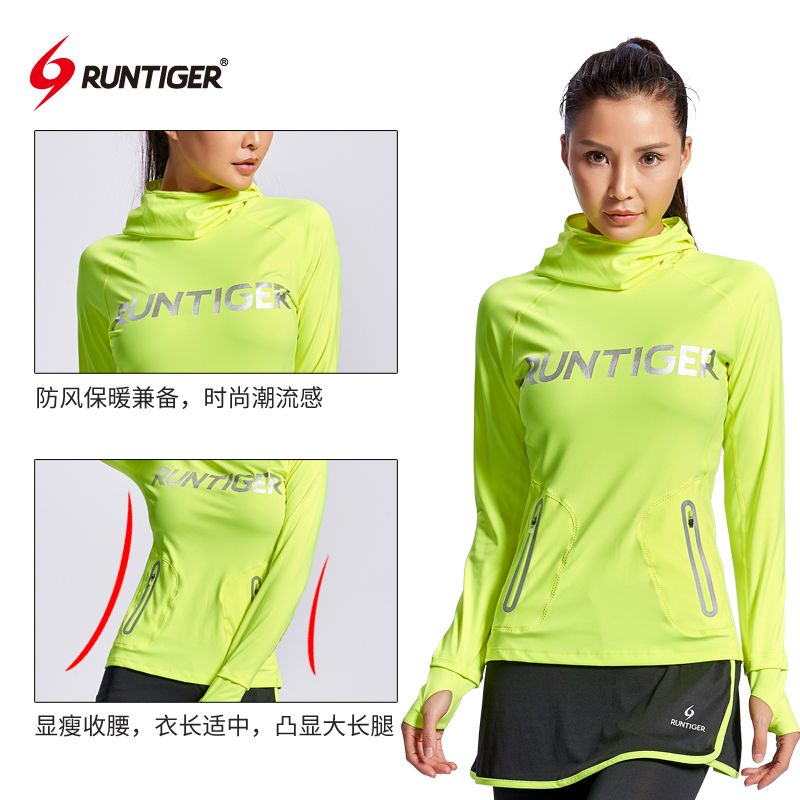  Áo Khoác Nữ Run Tiger 4083 