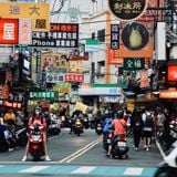  Đài Loan - Cung đường vàng 