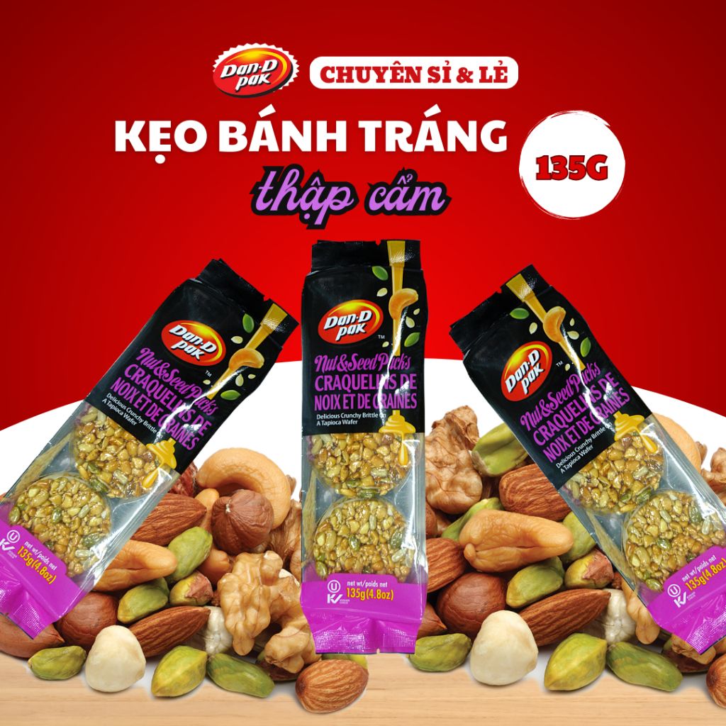 Hộp kẹo bánh tráng mè trắng, điều, thập cẩm hạt bánh tráng ăn vặt 135g x 12 thanh Dan D Pak