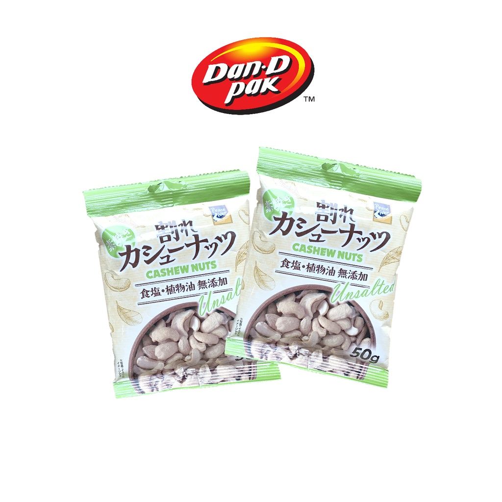 Tổng Hợp Hạt Dinh Dưỡng Đồng Giá Siêu Rẻ Dan-D Pak