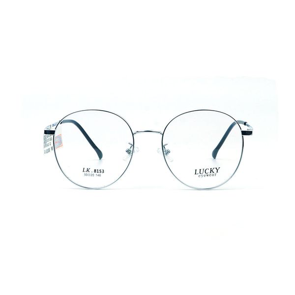 Gọng kính Lucky Eyewear - 8153