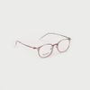 Gọng kính Minh Anh MA911-C5 Pink