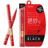  Bút kẻ mắt giúp trang điểm và tạo đường nét cho mắt Avance Joli et Joli et Liquid Eyeliner - Black (0.6ml) 