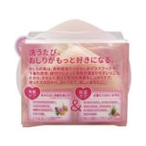  Xà phòng dưỡng da vùng mông giảm thâm hiệu quả PELICAN (80g) 恋するおしり ヒップケアソープ 