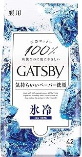  Khăn Giấy Ướt Lau Mặt Mát Lạnh, Làm Sạch Da Mandom Gatsby Facial Paper, Ice Type, Virtue Type (42 tờ) - HC 