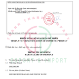  Xịt Dưỡng Tóc Hoa Trà Phục Hồi Hư Tổn - Shikioriori Tsubaki Oil Hair Essence Water (250ml) 四季折々 椿油ヘアエッセンスウォーターボトル250ML 