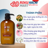  Dầu Xả Chiết Xuất Dầu Ngựa Dưỡng Ẩm - Horse Oil Conditioner (600ml) 馬油コンディショナー600ML 