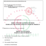  Dầu Xả Hatomugi Chiết Xuất Ý Dĩ Dưỡng Tóc Mềm Mượt - Hatomugi Conditioner (600ml) ハトムギ コンディショナー600ML 