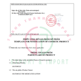  Nước Hoa Hồng Ý Dĩ Dưỡng Ẩm Sâu Cho Da Khô - Hatomugi The Medicated Lotion (500ml) 麗白 ハトムギ薬用化粧水500ML 