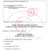  Nước Tẩy Trang Ý Dĩ Dưỡng Ẩm Sâu - Hatomugi The Cleansing Lotion (500ml) ハトムギクレンジングローションポンプ500ML 