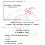  Sữa Tắm Dưỡng Ẩm Dầu Hoa Trà - Shikioriori Tsubaki Oil Body Soap (600ml) 四季折々 椿油ボディソープボトル600ML 