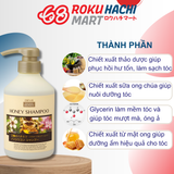  Dầu Gội Deve Tinh Chất 3 Loại Mật Ong Thiên Nhiên - Deve Honey Shampoo (450ml) ディブ ３種のハチミツシャンプー本体 450ML 