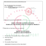  Kem Dưỡng Tóc Dầu Hoa Trà - Shikioriori Tsubaki Oil Extra Treatment (230g) 四季折々 椿油ＥＸＴＲＡヘアトリートメント230G 