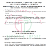  Sữa Rửa Mặt Giảm Thâm Nám - Reihaku W Cleansing Foam (190g) 麗白 薬用Ｗクレンジングフォーム190G 