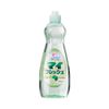 Nước rửa chén trung tính hương chanh Rocket (600ml) ロケット石鹸 マイフレッシュ 本体 