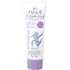  Kem Chống Nắng Hatomugi Dưỡng Ẩm Nâng Tone - Hatomugi The Tone Up UV Milky Gel SPF50+ PA++++ (70g) 麗白 ハトムギ UVミルキージェル SPF50+ PA++++ 70g 