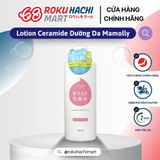  Lotion Ceramide Dưỡng Da - Mamolly Ceramide Skin Lotion (485ml) - Ｍａｍｏｌｌｙセラミド化粧水４８５ＭＬ 