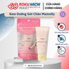  Kem Dưỡng Gót Chân - Mamolly Heel Cream (60g) Ｍａｍｏｌｌｙかかとクリーム６０Ｇ 