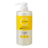  Sữa Tắm Dưỡng Sáng Da - Cyclear Vitamin C Enzyme Body Soap(500ml) ｃｙｃｌｅａｒビタミンＣ酵素ＢＳ 本体500ML 
