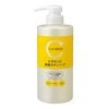  Sữa Tắm Dưỡng Sáng Da - Cyclear Vitamin C Enzyme Body Soap(500ml) ｃｙｃｌｅａｒビタミンＣ酵素ＢＳ 本体500ML 