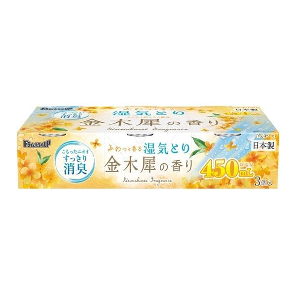  Hộp Hút Ẩm Và Khử Mùi Tủ Quần Áo Hương Hoa Mộc Vàng Hakugen Earth Dry & Dry Up Kinmokusei 450ml ドライ＆ドライＵＰ 金木犀の香り ４５０ＭＬ ３個 