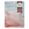  Mặt Nạ Chiết Xuất Thuần Thực Vật - YUGA Vegan Dokudami CICA Mask (10 Miếng) 海外限定 ユーガ ヴィーガンドクダミシカ マスク 10枚入り 