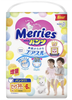  Tả quần Merries size XL 38 +6 miếng(12 - 22 kg) 