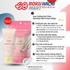  Kem Dưỡng Gót Chân - Mamolly Heel Cream (60g) Ｍａｍｏｌｌｙかかとクリーム６０Ｇ 