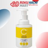  Sữa Rửa Mặt Dưỡng Sáng Da Tạo Bọt - Cyclear Vitamin C Enzyme Facial Foam Wash (300ml) ｃｙｃｌｅａｒ ビタミンＣ 酵素泡洗顔 300ML 