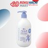  Sữa Dưỡng Thể Hatomugi Dưỡng Ẩm Ban Đêm Không Mùi - Hatomugi The Body Milk Non Smell (400ml) ハトムギボディミルク 無香料 400ML 