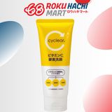  Sữa Rửa Mặt Dưỡng Sáng Da - Cyclear Vitamin C Enzyme Face Wash (130g) ｃｙｃｌｅａｒ ビタミンＣ 酵素洗顔130G 