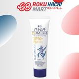  Kem Chống Nắng Hatomugi Dưỡng Ẩm - Hatomugi The UV Milky Gel SPF50+ PA++++ (80g) 麗白ハトムギＵＶミルキージェルＳＰＦ５０＋80G 
