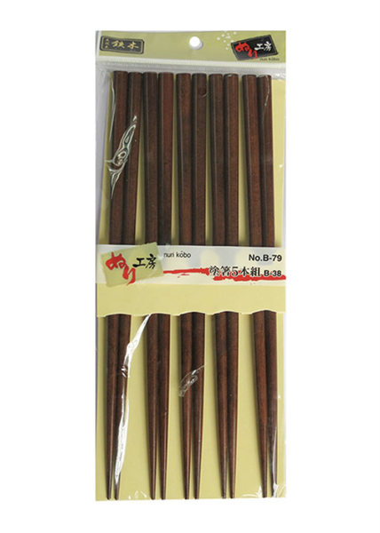  Đũa gỗ Pearl Metal (5 đôi x 22.5cm) ワコートレーディング 塗箸組 1組(5本) 