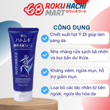 Sữa Rửa Mặt Hatomugi Chiết Xuất Ý Dĩ Hỗ Trợ Ngừa Mụn - Hatomugi The Medicated Facial Foam (130g) 麗白 ハトムギ薬用洗顔フォーム130G 